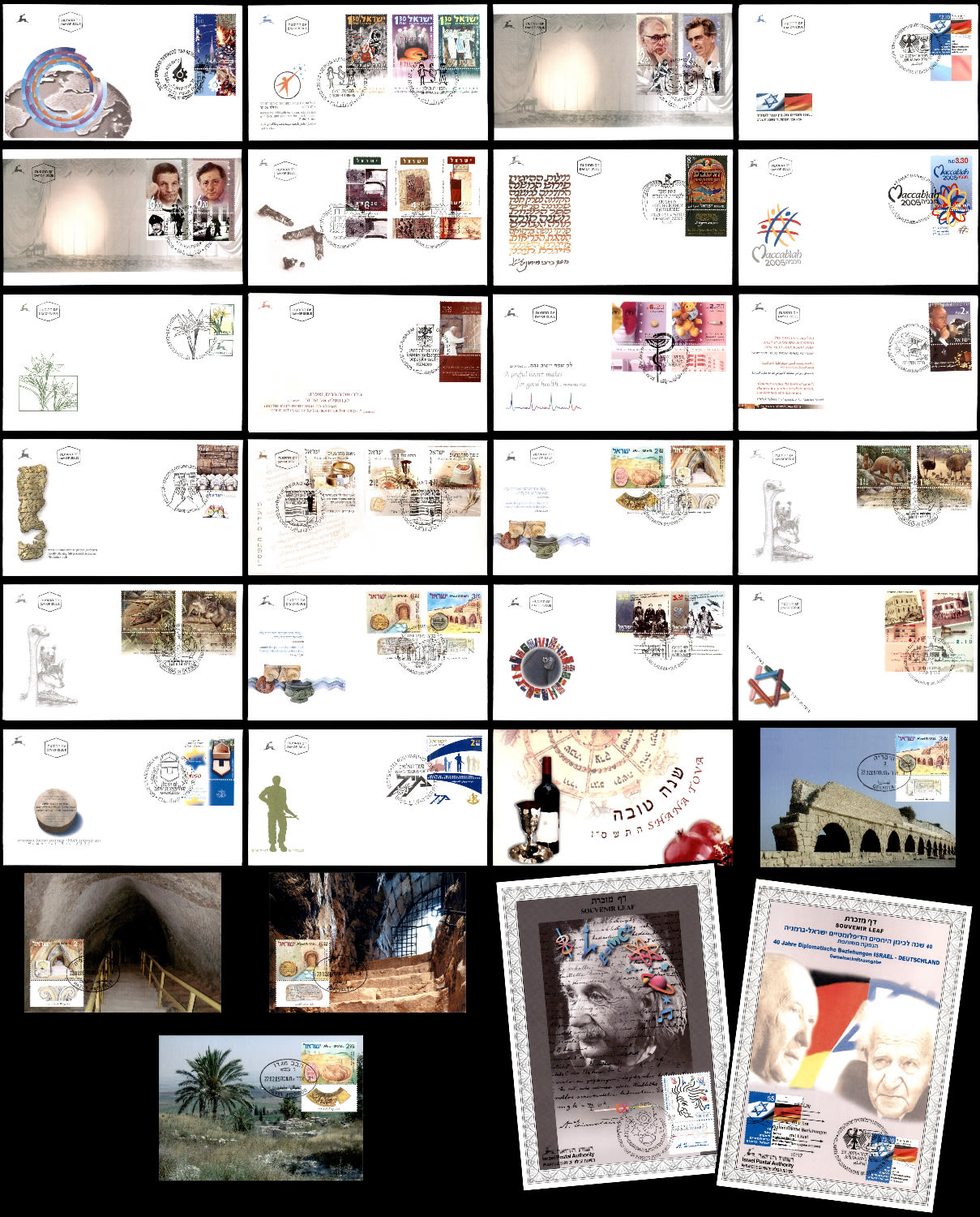 Lot 548 - israel stamps בולי ישראל - ISRASTAMPS Auction #8 Special summer sale - nearly everything up to $ 10 !!! Lot 548 - israel stamps בולי ישראל - ISRASTAMPS Auction #8 Special summer sale - nearly everything up to $ 10 !!!