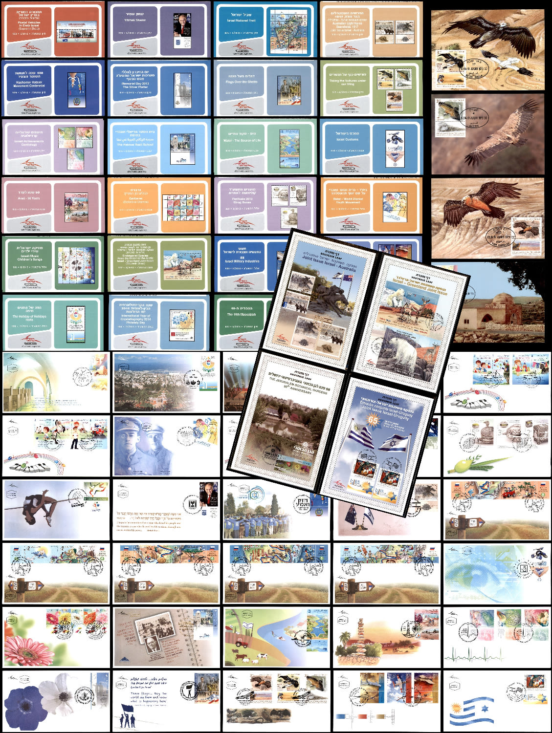 Lot 553 - israel stamps בולי ישראל - ISRASTAMPS Auction #8 Special summer sale - nearly everything up to $ 10 !!! Lot 553 - israel stamps בולי ישראל - ISRASTAMPS Auction #8 Special summer sale - nearly everything up to $ 10 !!!
