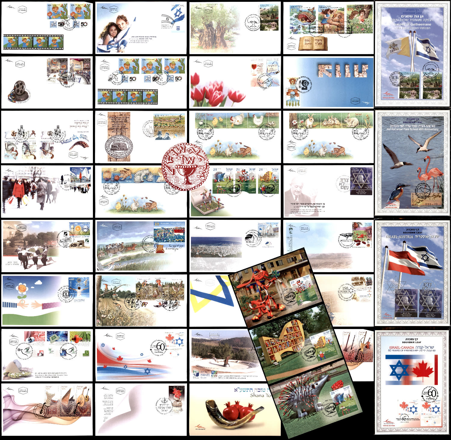 Lot 551.1. - israel stamps בולי ישראל - ISRASTAMPS Auction #8 Special summer sale - nearly everything up to $ 10 !!! Lot 551.1. - israel stamps בולי ישראל - ISRASTAMPS Auction #8 Special summer sale - nearly everything up to $ 10 !!!