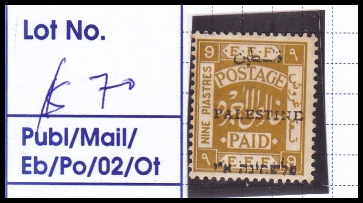 Lot 601 - British Palestine 1918 - 1948 ארץ ישראל פלשתינה 1918 - 1948 - ISRASTAMPS Auction #8 Special summer sale - nearly everything up to $ 10 !!! Lot 601 - British Palestine 1918 - 1948 ארץ ישראל פלשתינה 1918 - 1948 - ISRASTAMPS Auction #8 Special summer sale - nearly everything up to $ 10 !!!