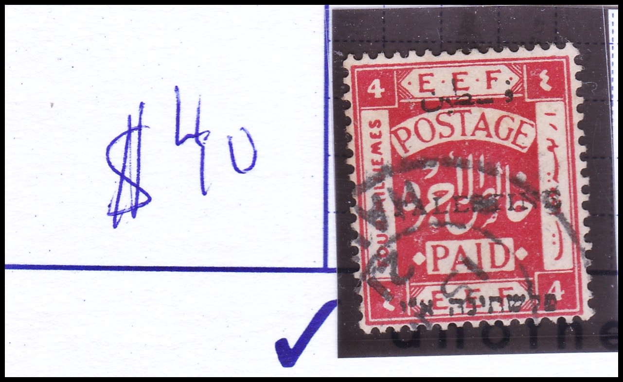 Lot 608 - British Palestine 1918 - 1948 ארץ ישראל פלשתינה 1918 - 1948 - ISRASTAMPS Auction #8 Special summer sale - nearly everything up to $ 10 !!! Lot 608 - British Palestine 1918 - 1948 ארץ ישראל פלשתינה 1918 - 1948 - ISRASTAMPS Auction #8 Special summer sale - nearly everything up to $ 10 !!!