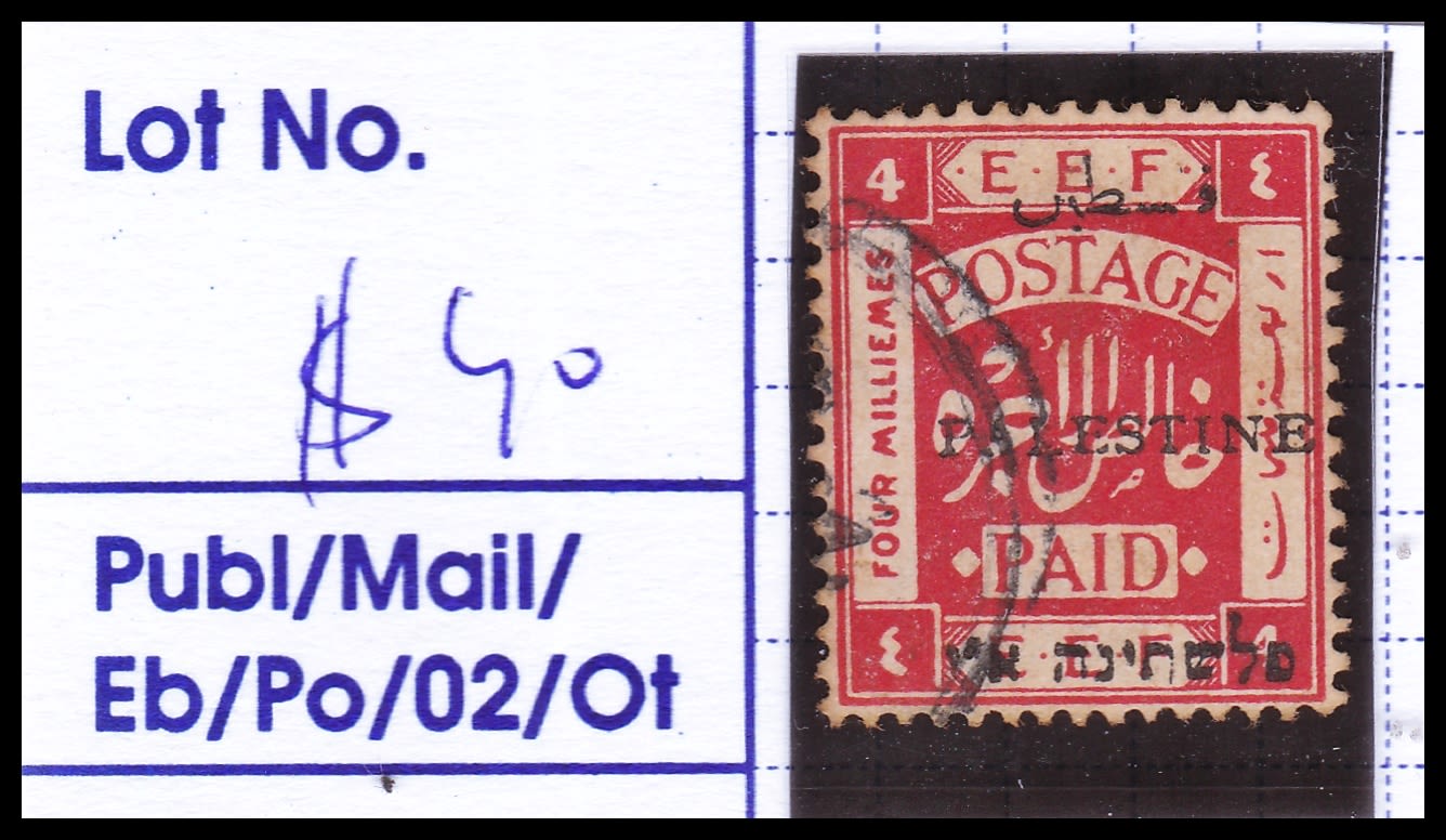Lot 615 - British Palestine 1918 - 1948 ארץ ישראל פלשתינה 1918 - 1948 - ISRASTAMPS Auction #8 Special summer sale - nearly everything up to $ 10 !!! Lot 615 - British Palestine 1918 - 1948 ארץ ישראל פלשתינה 1918 - 1948 - ISRASTAMPS Auction #8 Special summer sale - nearly everything up to $ 10 !!!