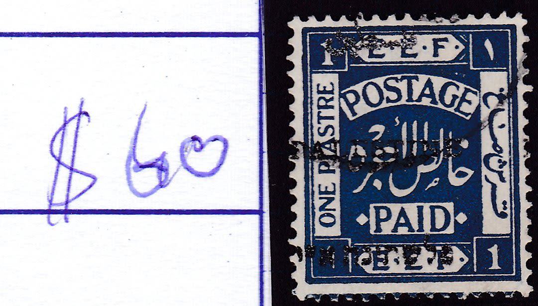Lot 616 - British Palestine 1918 - 1948 ארץ ישראל פלשתינה 1918 - 1948 - ISRASTAMPS Auction #8 Special summer sale - nearly everything up to $ 10 !!! Lot 616 - British Palestine 1918 - 1948 ארץ ישראל פלשתינה 1918 - 1948 - ISRASTAMPS Auction #8 Special summer sale - nearly everything up to $ 10 !!!
