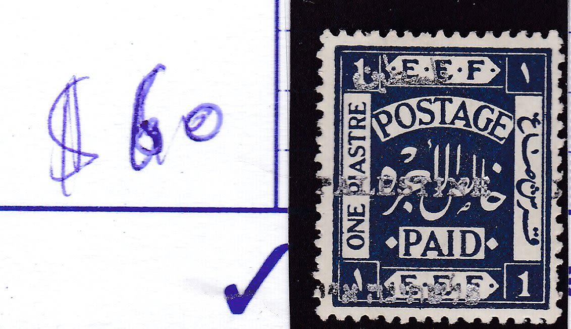 Lot 617 - British Palestine 1918 - 1948 ארץ ישראל פלשתינה 1918 - 1948 - ISRASTAMPS Auction #8 Special summer sale - nearly everything up to $ 10 !!! Lot 617 - British Palestine 1918 - 1948 ארץ ישראל פלשתינה 1918 - 1948 - ISRASTAMPS Auction #8 Special summer sale - nearly everything up to $ 10 !!!