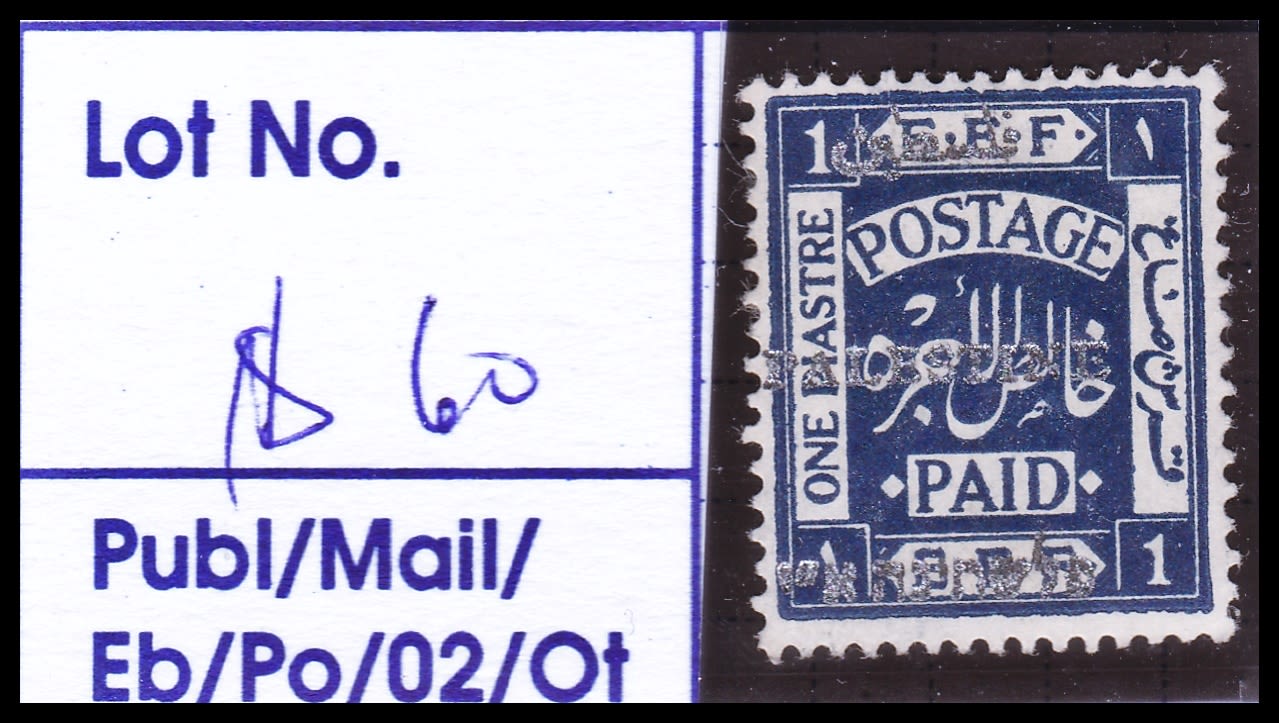 Lot 619 - British Palestine 1918 - 1948 ארץ ישראל פלשתינה 1918 - 1948 - ISRASTAMPS Auction #8 Special summer sale - nearly everything up to $ 10 !!! Lot 619 - British Palestine 1918 - 1948 ארץ ישראל פלשתינה 1918 - 1948 - ISRASTAMPS Auction #8 Special summer sale - nearly everything up to $ 10 !!!