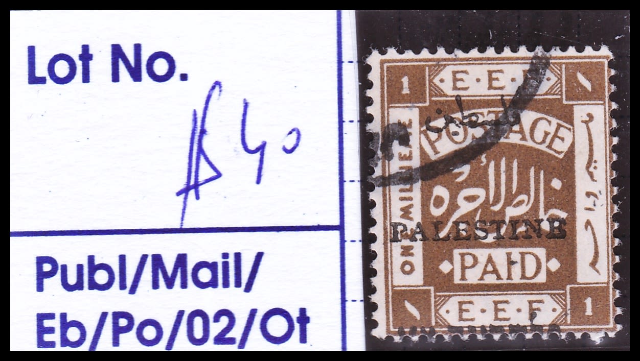 Lot 635 - British Palestine 1918 - 1948 ארץ ישראל פלשתינה 1918 - 1948 - ISRASTAMPS Auction #8 Special summer sale - nearly everything up to $ 10 !!! Lot 635 - British Palestine 1918 - 1948 ארץ ישראל פלשתינה 1918 - 1948 - ISRASTAMPS Auction #8 Special summer sale - nearly everything up to $ 10 !!!