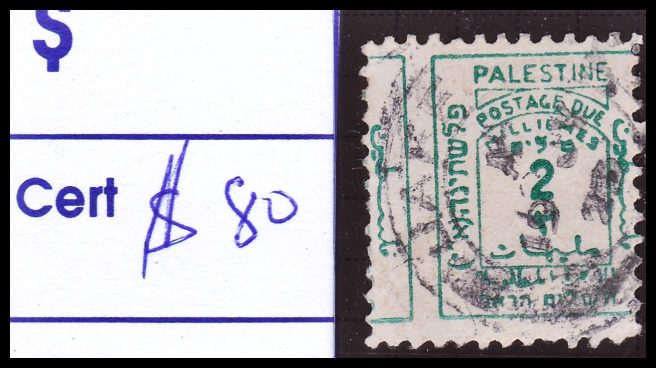 Lot 636 - British Palestine 1918 - 1948 ארץ ישראל פלשתינה 1918 - 1948 - ISRASTAMPS Auction #8 Special summer sale - nearly everything up to $ 10 !!! Lot 636 - British Palestine 1918 - 1948 ארץ ישראל פלשתינה 1918 - 1948 - ISRASTAMPS Auction #8 Special summer sale - nearly everything up to $ 10 !!!