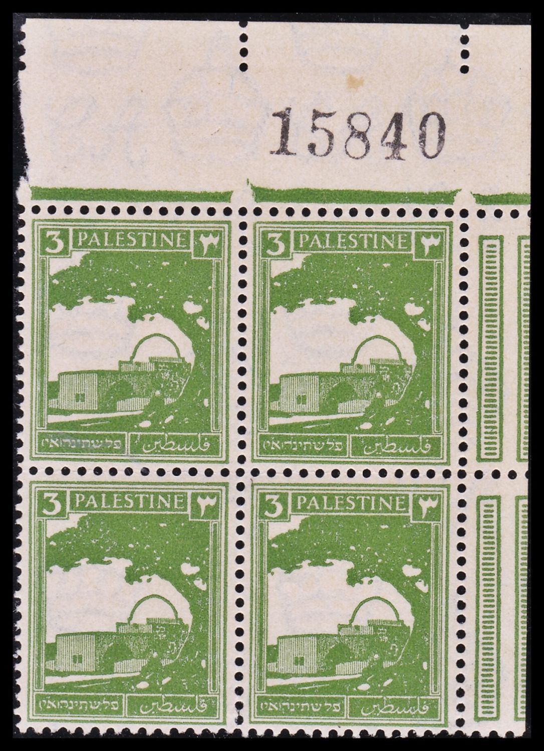 Lot 643 - British Palestine 1918 - 1948 ארץ ישראל פלשתינה 1918 - 1948 - ISRASTAMPS Auction #8 Special summer sale - nearly everything up to $ 10 !!! Lot 643 - British Palestine 1918 - 1948 ארץ ישראל פלשתינה 1918 - 1948 - ISRASTAMPS Auction #8 Special summer sale - nearly everything up to $ 10 !!!