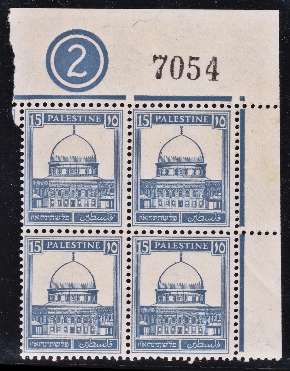 Lot 654 - British Palestine 1918 - 1948 ארץ ישראל פלשתינה 1918 - 1948 - ISRASTAMPS Auction #8 Special summer sale - nearly everything up to $ 10 !!! Lot 654 - British Palestine 1918 - 1948 ארץ ישראל פלשתינה 1918 - 1948 - ISRASTAMPS Auction #8 Special summer sale - nearly everything up to $ 10 !!!