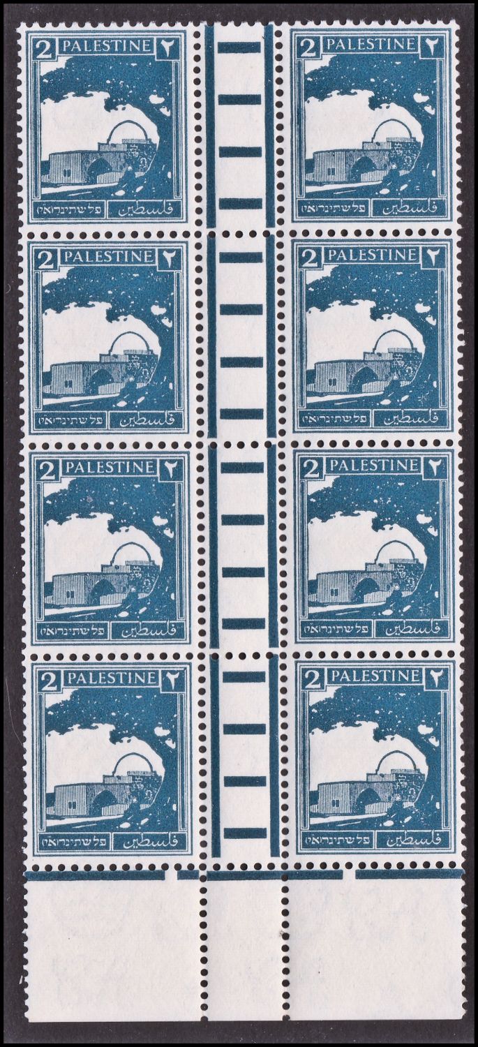 Lot 661 - British Palestine 1918 - 1948 ארץ ישראל פלשתינה 1918 - 1948 - ISRASTAMPS Auction #8 Special summer sale - nearly everything up to $ 10 !!! Lot 661 - British Palestine 1918 - 1948 ארץ ישראל פלשתינה 1918 - 1948 - ISRASTAMPS Auction #8 Special summer sale - nearly everything up to $ 10 !!!