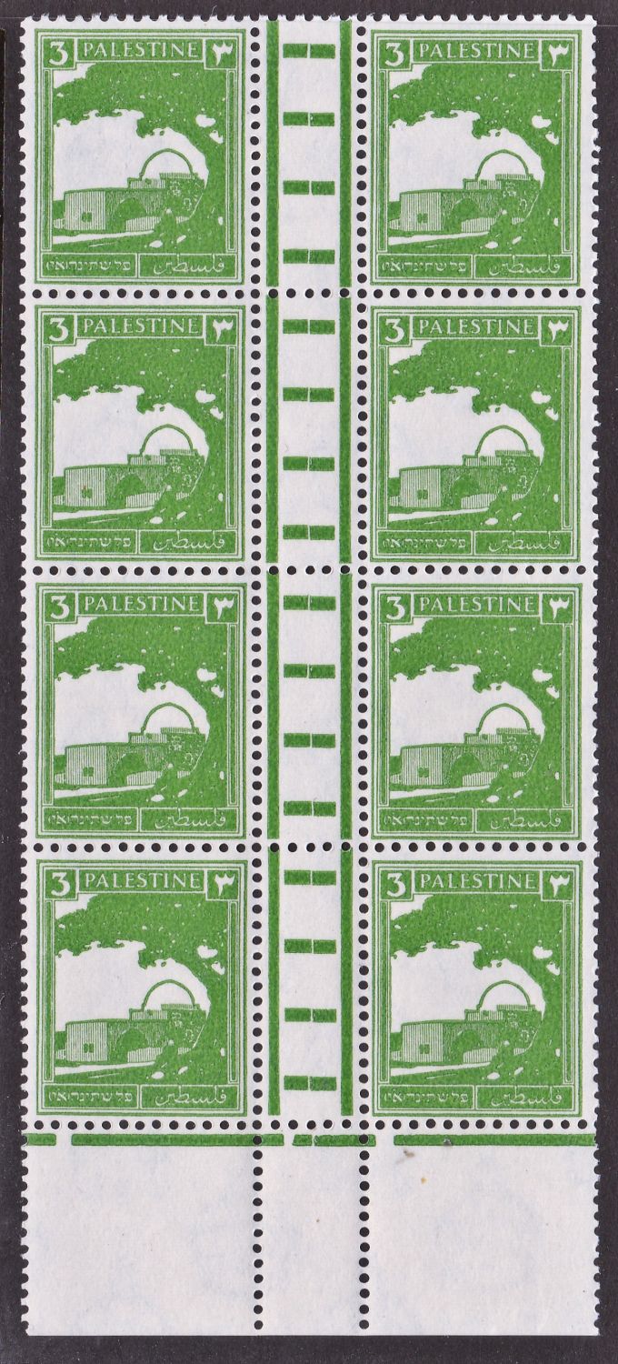 Lot 662 - British Palestine 1918 - 1948 ארץ ישראל פלשתינה 1918 - 1948 - ISRASTAMPS Auction #8 Special summer sale - nearly everything up to $ 10 !!! Lot 662 - British Palestine 1918 - 1948 ארץ ישראל פלשתינה 1918 - 1948 - ISRASTAMPS Auction #8 Special summer sale - nearly everything up to $ 10 !!!