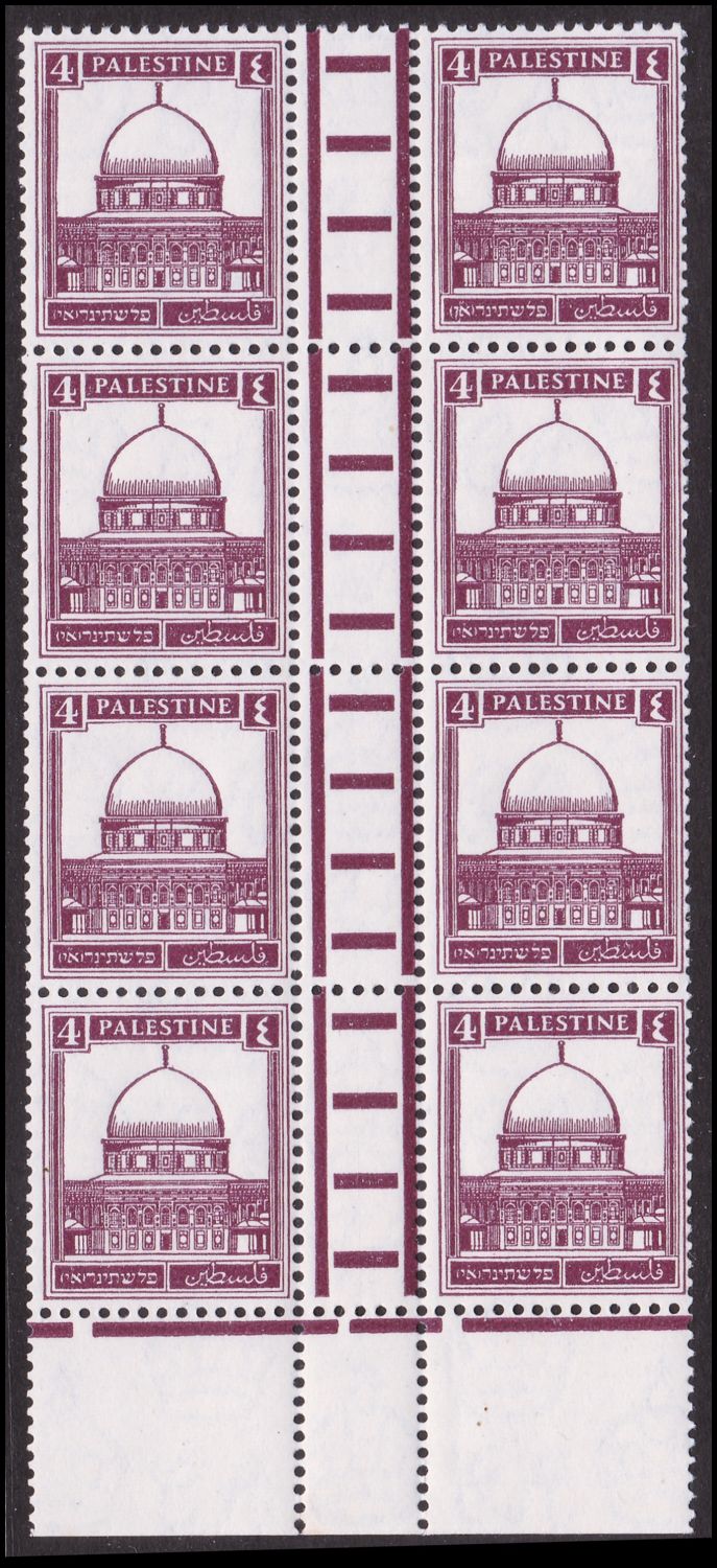 Lot 663 - British Palestine 1918 - 1948 ארץ ישראל פלשתינה 1918 - 1948 - ISRASTAMPS Auction #8 Special summer sale - nearly everything up to $ 10 !!! Lot 663 - British Palestine 1918 - 1948 ארץ ישראל פלשתינה 1918 - 1948 - ISRASTAMPS Auction #8 Special summer sale - nearly everything up to $ 10 !!!