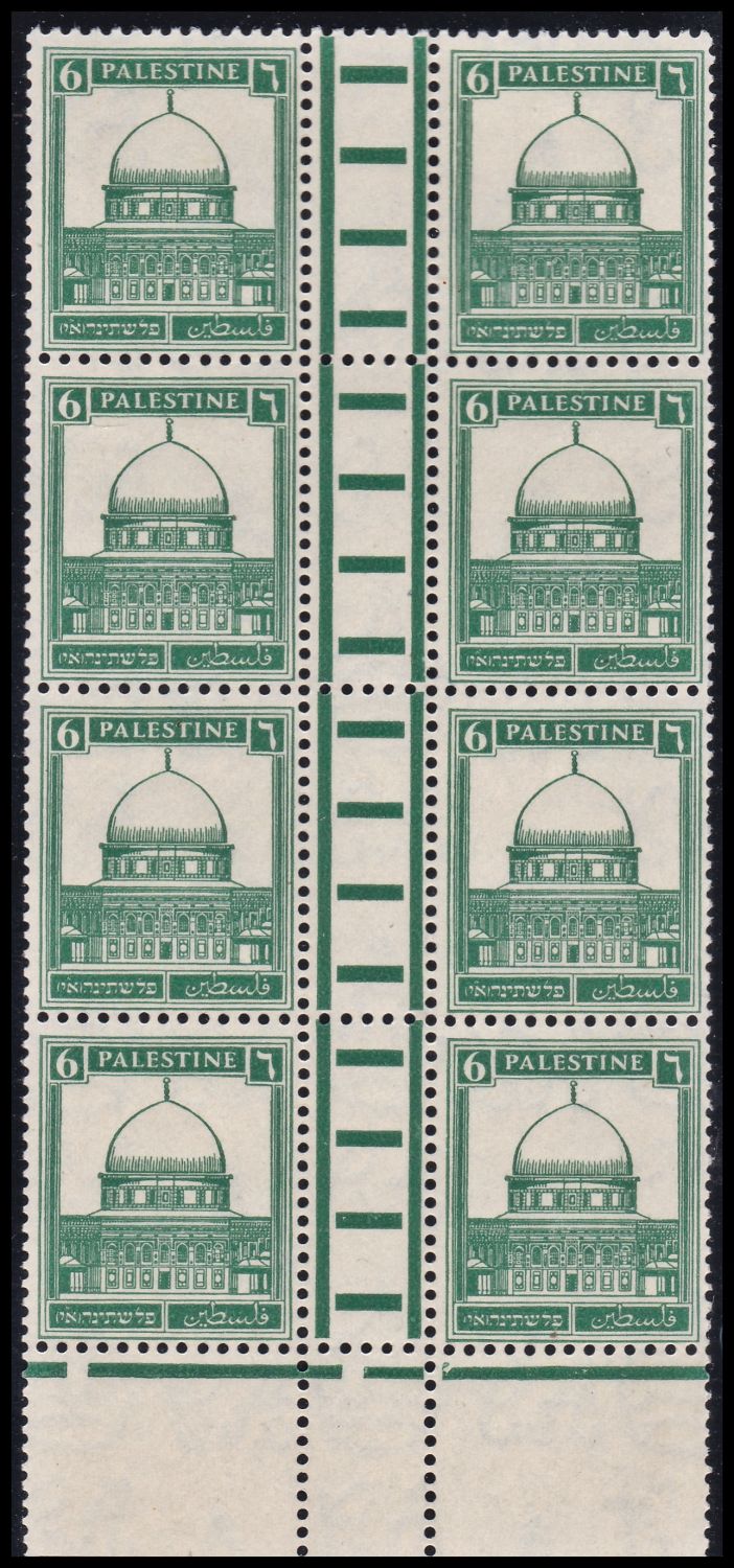 Lot 665 - British Palestine 1918 - 1948 ארץ ישראל פלשתינה 1918 - 1948 - ISRASTAMPS Auction #8 Special summer sale - nearly everything up to $ 10 !!! Lot 665 - British Palestine 1918 - 1948 ארץ ישראל פלשתינה 1918 - 1948 - ISRASTAMPS Auction #8 Special summer sale - nearly everything up to $ 10 !!!