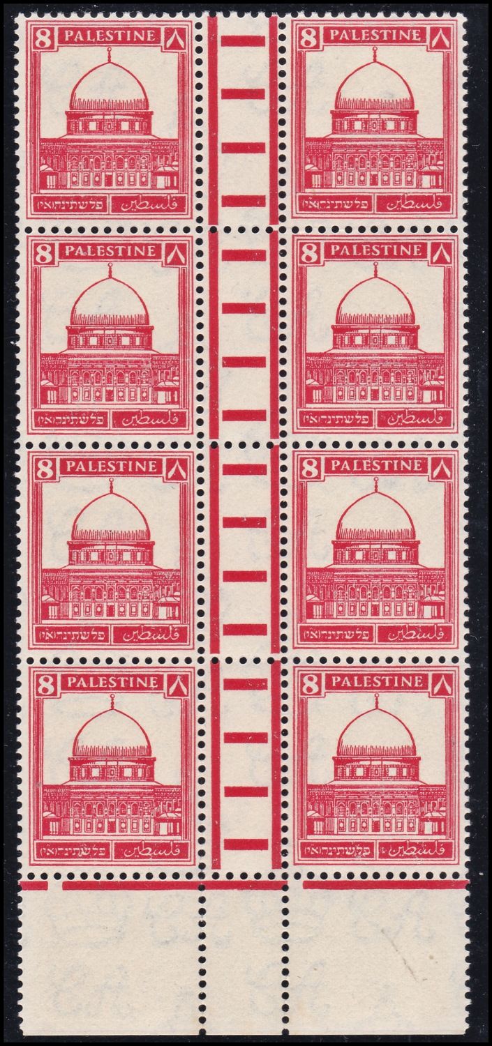Lot 667 - British Palestine 1918 - 1948 ארץ ישראל פלשתינה 1918 - 1948 - ISRASTAMPS Auction #8 Special summer sale - nearly everything up to $ 10 !!! Lot 667 - British Palestine 1918 - 1948 ארץ ישראל פלשתינה 1918 - 1948 - ISRASTAMPS Auction #8 Special summer sale - nearly everything up to $ 10 !!!