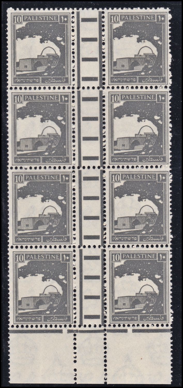Lot 668 - British Palestine 1918 - 1948 ארץ ישראל פלשתינה 1918 - 1948 - ISRASTAMPS Auction #8 Special summer sale - nearly everything up to $ 10 !!! Lot 668 - British Palestine 1918 - 1948 ארץ ישראל פלשתינה 1918 - 1948 - ISRASTAMPS Auction #8 Special summer sale - nearly everything up to $ 10 !!!