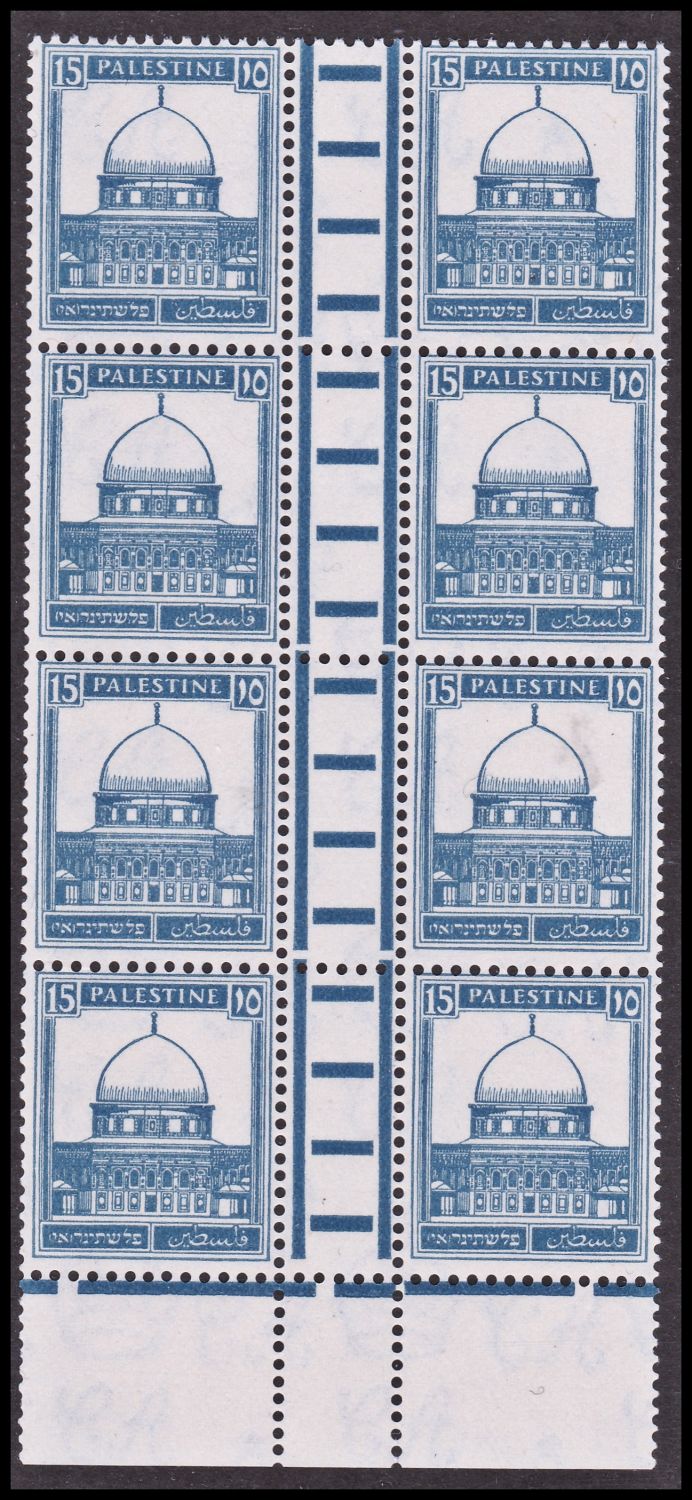 Lot 670 - British Palestine 1918 - 1948 ארץ ישראל פלשתינה 1918 - 1948 - ISRASTAMPS Auction #8 Special summer sale - nearly everything up to $ 10 !!! Lot 670 - British Palestine 1918 - 1948 ארץ ישראל פלשתינה 1918 - 1948 - ISRASTAMPS Auction #8 Special summer sale - nearly everything up to $ 10 !!!