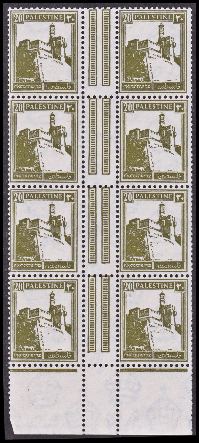 Lot 671 - British Palestine 1918 - 1948 ארץ ישראל פלשתינה 1918 - 1948 - ISRASTAMPS Auction #8 Special summer sale - nearly everything up to $ 10 !!! Lot 671 - British Palestine 1918 - 1948 ארץ ישראל פלשתינה 1918 - 1948 - ISRASTAMPS Auction #8 Special summer sale - nearly everything up to $ 10 !!!