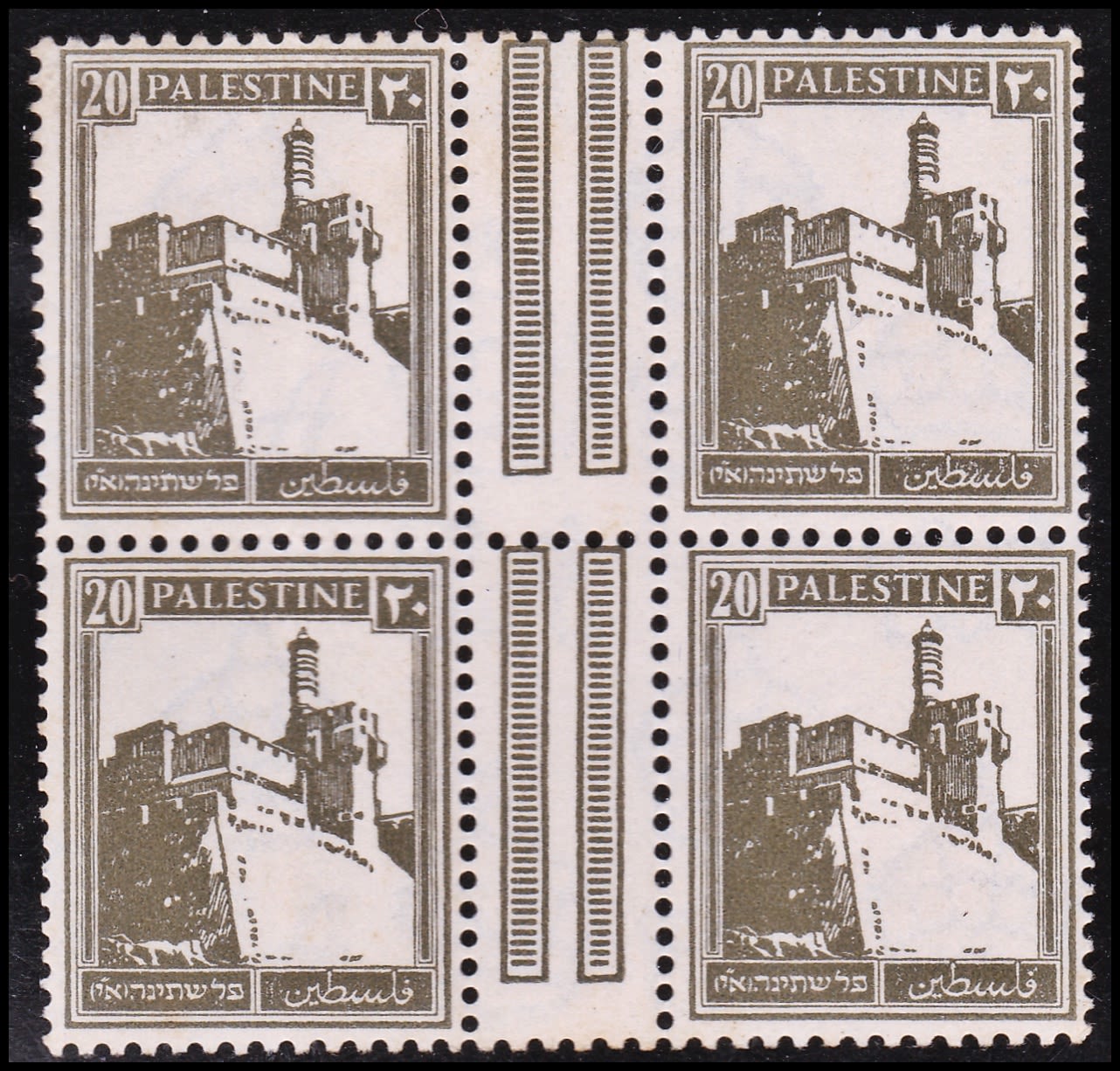 Lot 672 - British Palestine 1918 - 1948 ארץ ישראל פלשתינה 1918 - 1948 - ISRASTAMPS Auction #8 Special summer sale - nearly everything up to $ 10 !!! Lot 672 - British Palestine 1918 - 1948 ארץ ישראל פלשתינה 1918 - 1948 - ISRASTAMPS Auction #8 Special summer sale - nearly everything up to $ 10 !!!