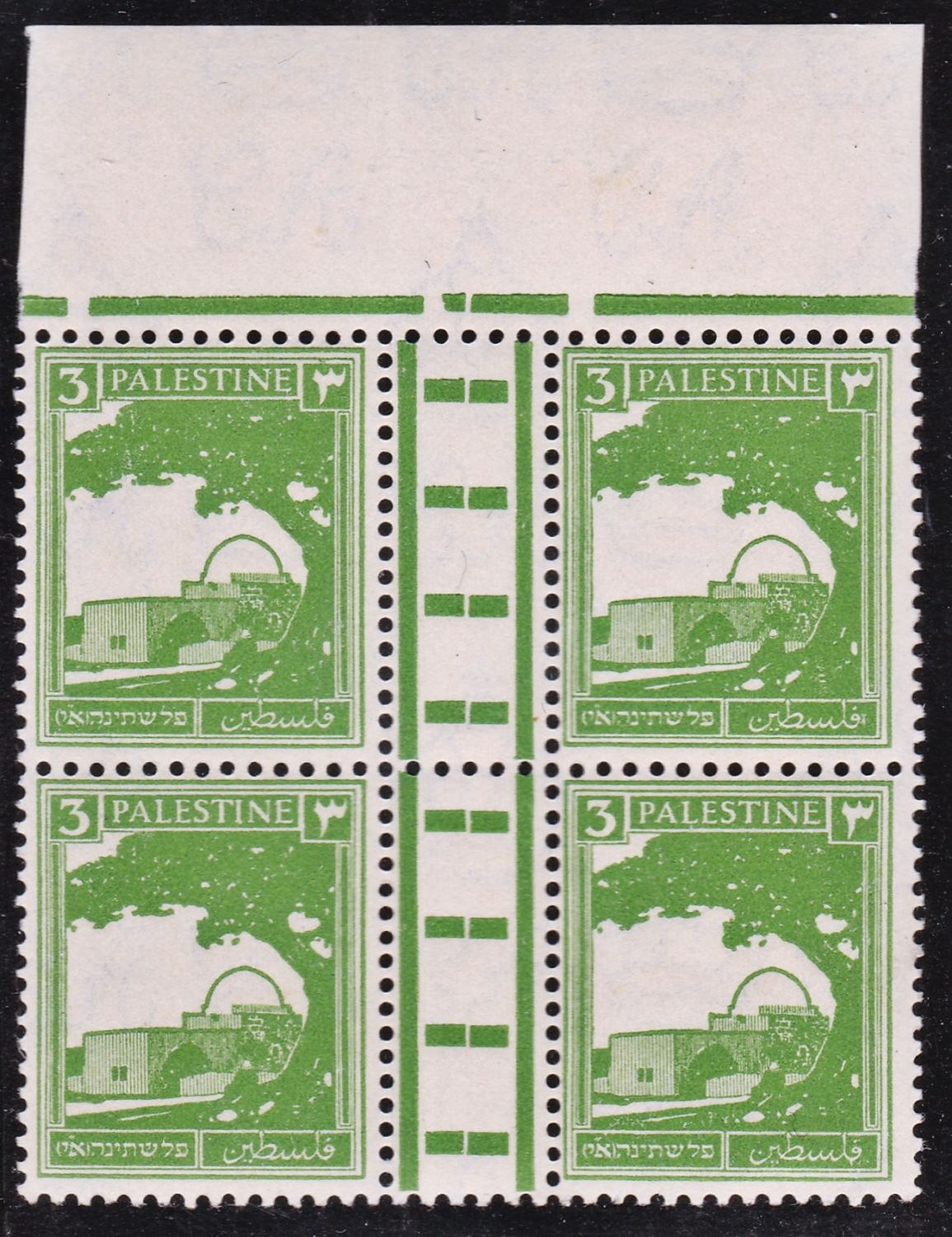 Lot 674 - British Palestine 1918 - 1948 ארץ ישראל פלשתינה 1918 - 1948 - ISRASTAMPS Auction #8 Special summer sale - nearly everything up to $ 10 !!! Lot 674 - British Palestine 1918 - 1948 ארץ ישראל פלשתינה 1918 - 1948 - ISRASTAMPS Auction #8 Special summer sale - nearly everything up to $ 10 !!!