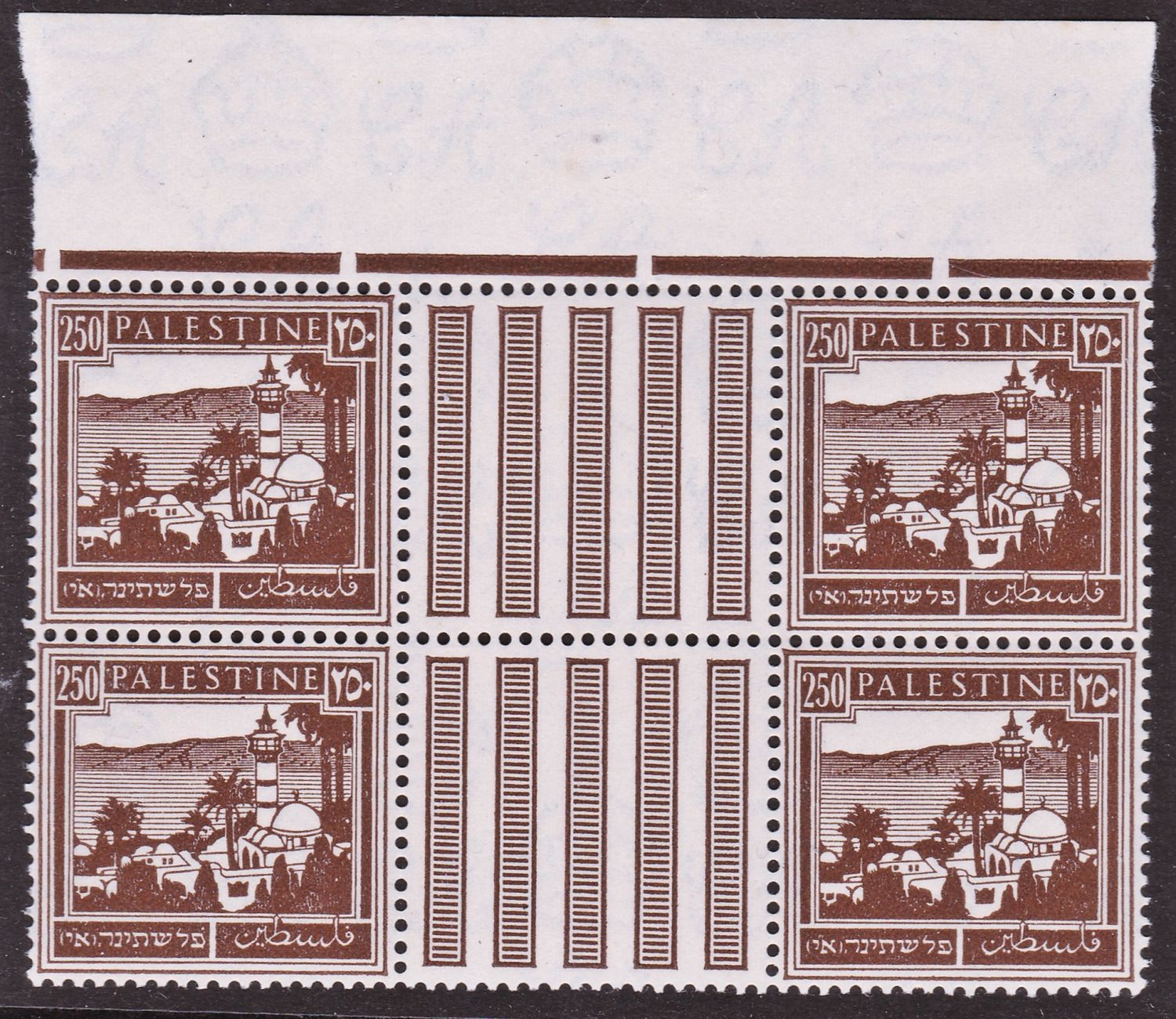 Lot 675 - British Palestine 1918 - 1948 ארץ ישראל פלשתינה 1918 - 1948 - ISRASTAMPS Auction #8 Special summer sale - nearly everything up to $ 10 !!! Lot 675 - British Palestine 1918 - 1948 ארץ ישראל פלשתינה 1918 - 1948 - ISRASTAMPS Auction #8 Special summer sale - nearly everything up to $ 10 !!!
