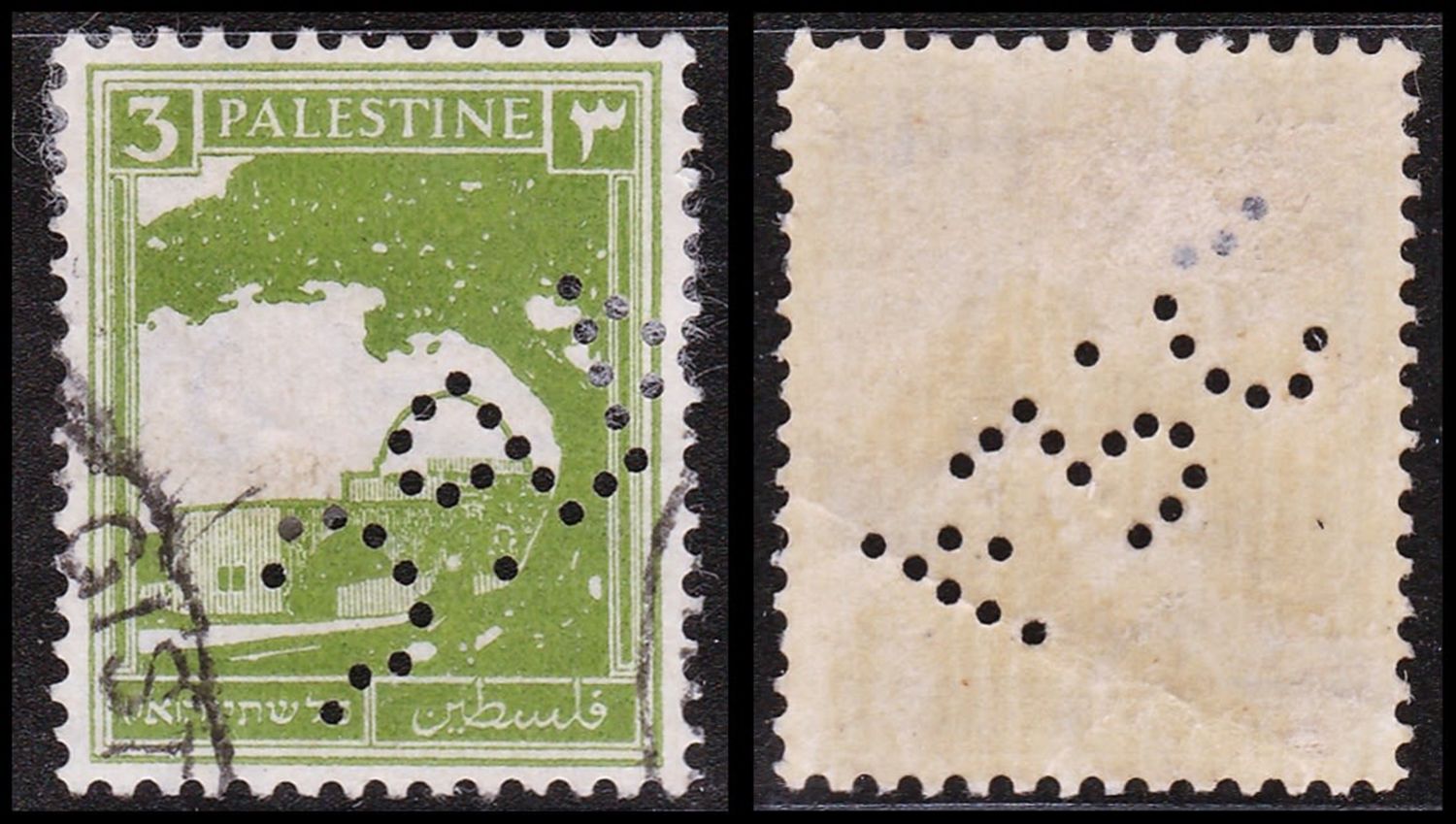 Lot 677 - British Palestine 1918 - 1948 ארץ ישראל פלשתינה 1918 - 1948 - ISRASTAMPS Auction #8 Special summer sale - nearly everything up to $ 10 !!! Lot 677 - British Palestine 1918 - 1948 ארץ ישראל פלשתינה 1918 - 1948 - ISRASTAMPS Auction #8 Special summer sale - nearly everything up to $ 10 !!!