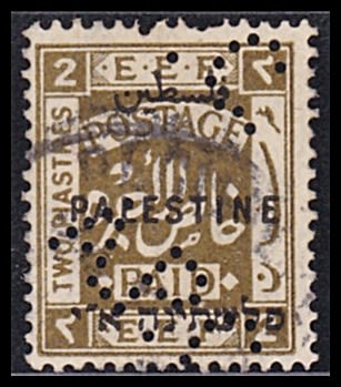 Lot 680 - British Palestine 1918 - 1948 ארץ ישראל פלשתינה 1918 - 1948 - ISRASTAMPS Auction #8 Special summer sale - nearly everything up to $ 10 !!! Lot 680 - British Palestine 1918 - 1948 ארץ ישראל פלשתינה 1918 - 1948 - ISRASTAMPS Auction #8 Special summer sale - nearly everything up to $ 10 !!!