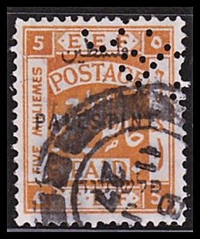 Lot 683 - British Palestine 1918 - 1948 ארץ ישראל פלשתינה 1918 - 1948 - ISRASTAMPS Auction #8 Special summer sale - nearly everything up to $ 10 !!! Lot 683 - British Palestine 1918 - 1948 ארץ ישראל פלשתינה 1918 - 1948 - ISRASTAMPS Auction #8 Special summer sale - nearly everything up to $ 10 !!!