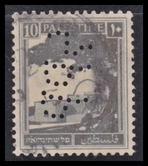 Lot 684 - British Palestine 1918 - 1948 ארץ ישראל פלשתינה 1918 - 1948 - ISRASTAMPS Auction #8 Special summer sale - nearly everything up to $ 10 !!! Lot 684 - British Palestine 1918 - 1948 ארץ ישראל פלשתינה 1918 - 1948 - ISRASTAMPS Auction #8 Special summer sale - nearly everything up to $ 10 !!!
