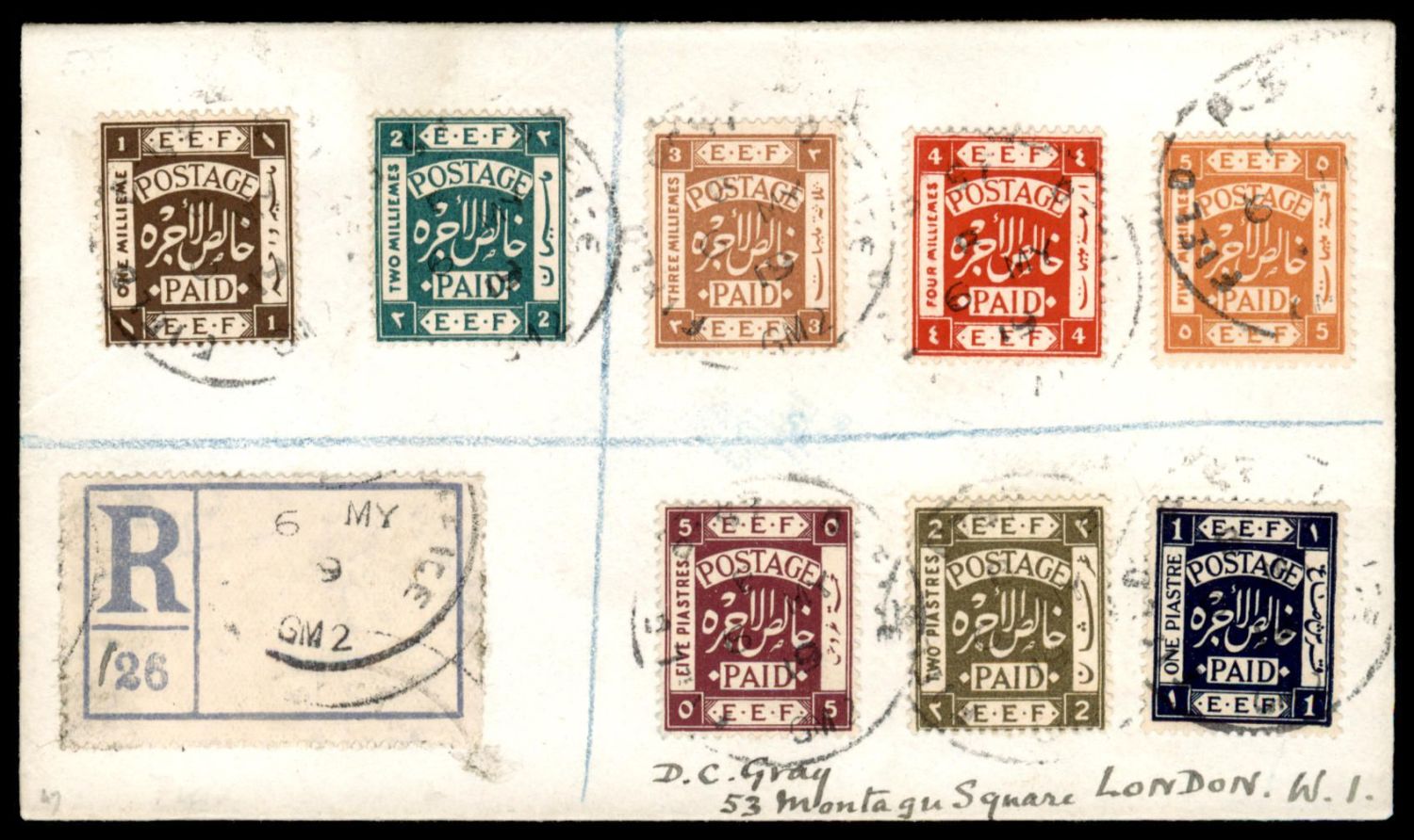 Lot 733 - British Palestine 1918 - 1948 Postal History & Covers ארץ ישראל פלשתינה 1918 - 1948 מעטפות ותולדות הדאר - ISRASTAMPS Auction #8 Special summer sale - nearly everything up to $ 10 !!! Lot 733 - British Palestine 1918 - 1948 Postal History & Covers ארץ ישראל פלשתינה 1918 - 1948 מעטפות ותולדות הדאר - ISRASTAMPS Auction #8 Special summer sale - nearly everything up to $ 10 !!!