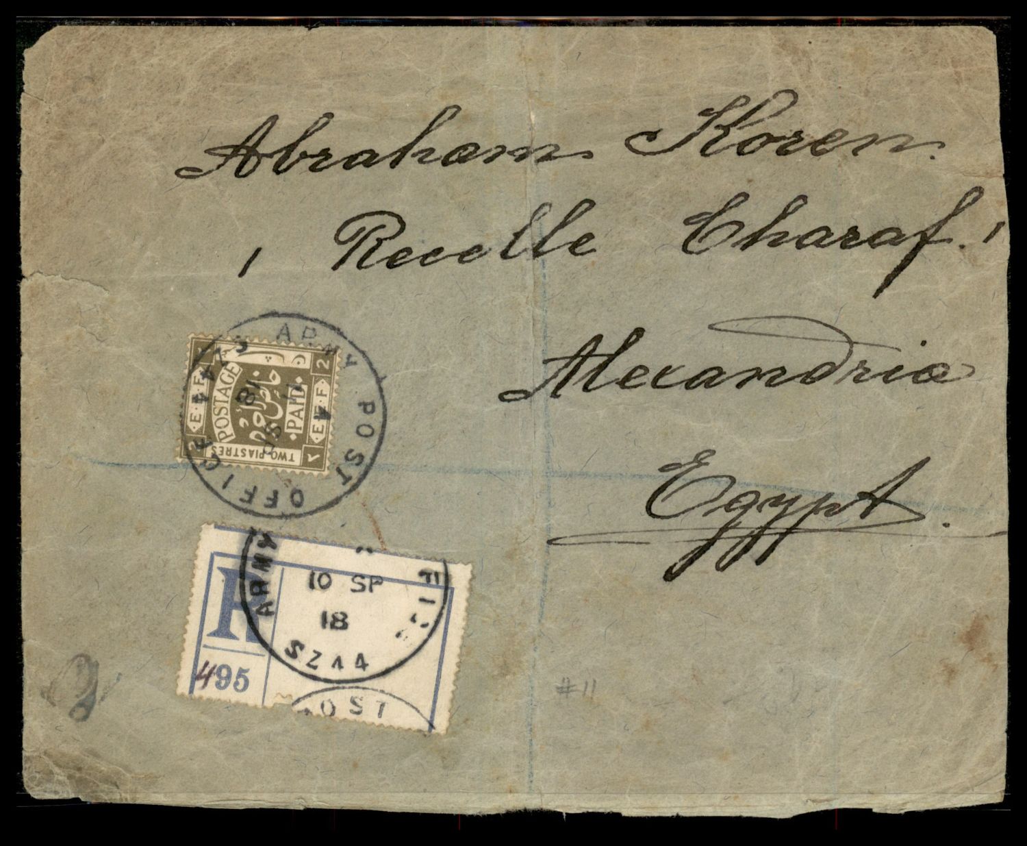 Lot 737 - British Palestine 1918 - 1948 Postal History & Covers ארץ ישראל פלשתינה 1918 - 1948 מעטפות ותולדות הדאר - ISRASTAMPS Auction #8 Special summer sale - nearly everything up to $ 10 !!! Lot 737 - British Palestine 1918 - 1948 Postal History & Covers ארץ ישראל פלשתינה 1918 - 1948 מעטפות ותולדות הדאר - ISRASTAMPS Auction #8 Special summer sale - nearly everything up to $ 10 !!!