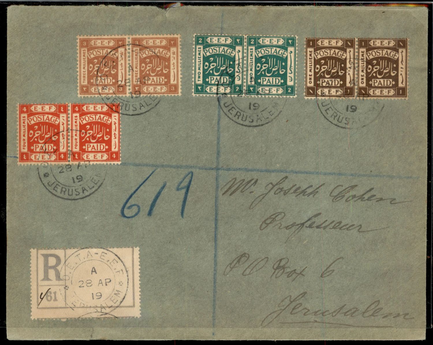 Lot 741 - British Palestine 1918 - 1948 Postal History & Covers ארץ ישראל פלשתינה 1918 - 1948 מעטפות ותולדות הדאר - ISRASTAMPS Auction #8 Special summer sale - nearly everything up to $ 10 !!! Lot 741 - British Palestine 1918 - 1948 Postal History & Covers ארץ ישראל פלשתינה 1918 - 1948 מעטפות ותולדות הדאר - ISRASTAMPS Auction #8 Special summer sale - nearly everything up to $ 10 !!!