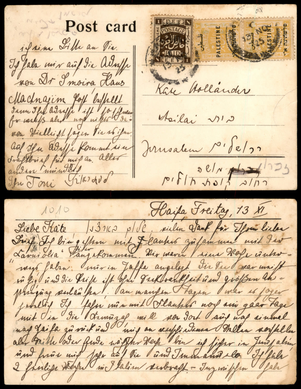 Lot 742 - British Palestine 1918 - 1948 Postal History & Covers ארץ ישראל פלשתינה 1918 - 1948 מעטפות ותולדות הדאר - ISRASTAMPS Auction #8 Special summer sale - nearly everything up to $ 10 !!! Lot 742 - British Palestine 1918 - 1948 Postal History & Covers ארץ ישראל פלשתינה 1918 - 1948 מעטפות ותולדות הדאר - ISRASTAMPS Auction #8 Special summer sale - nearly everything up to $ 10 !!!