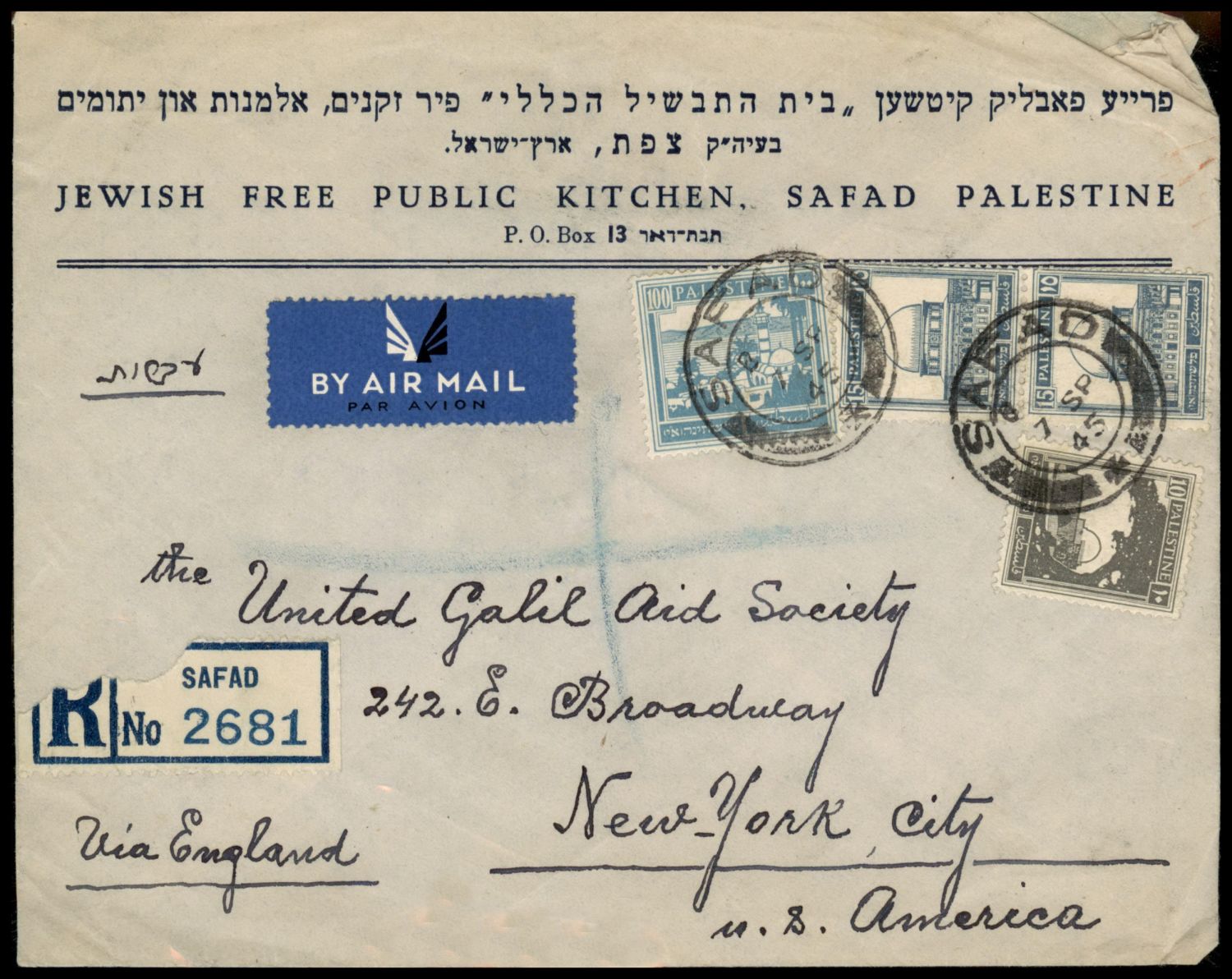 Lot 748 - British Palestine 1918 - 1948 Postal History & Covers ארץ ישראל פלשתינה 1918 - 1948 מעטפות ותולדות הדאר - ISRASTAMPS Auction #8 Special summer sale - nearly everything up to $ 10 !!! Lot 748 - British Palestine 1918 - 1948 Postal History & Covers ארץ ישראל פלשתינה 1918 - 1948 מעטפות ותולדות הדאר - ISRASTAMPS Auction #8 Special summer sale - nearly everything up to $ 10 !!!