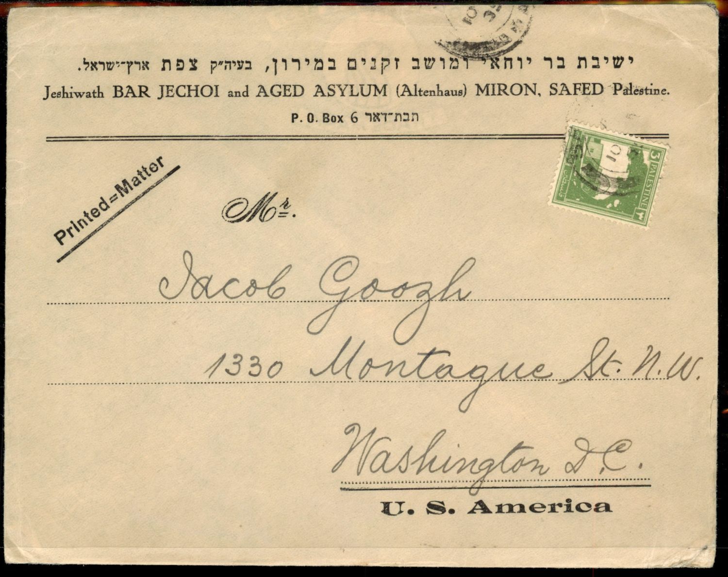 Lot 749 - British Palestine 1918 - 1948 Postal History & Covers ארץ ישראל פלשתינה 1918 - 1948 מעטפות ותולדות הדאר - ISRASTAMPS Auction #8 Special summer sale - nearly everything up to $ 10 !!! Lot 749 - British Palestine 1918 - 1948 Postal History & Covers ארץ ישראל פלשתינה 1918 - 1948 מעטפות ותולדות הדאר - ISRASTAMPS Auction #8 Special summer sale - nearly everything up to $ 10 !!!