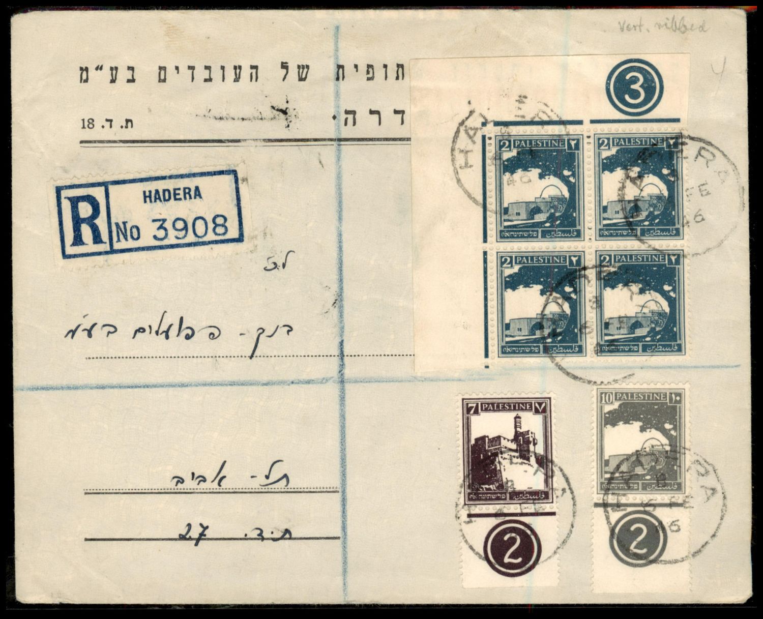 Lot 750 - British Palestine 1918 - 1948 Postal History & Covers ארץ ישראל פלשתינה 1918 - 1948 מעטפות ותולדות הדאר - ISRASTAMPS Auction #8 Special summer sale - nearly everything up to $ 10 !!! Lot 750 - British Palestine 1918 - 1948 Postal History & Covers ארץ ישראל פלשתינה 1918 - 1948 מעטפות ותולדות הדאר - ISRASTAMPS Auction #8 Special summer sale - nearly everything up to $ 10 !!!