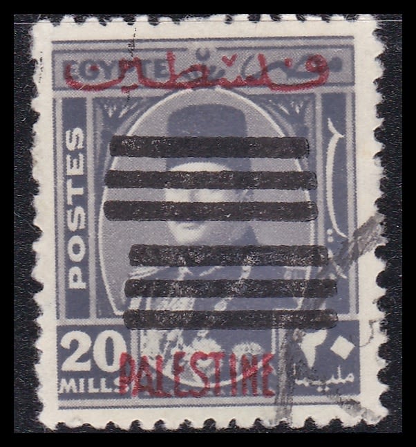 Lot 782 - Gaza Strip Under Egyptian Occupation רצועת עזה תחת שלטון מצרים -  ISRASTAMPS  Auction #8 Special summer sale - nearly everything up to $ 10 !!!