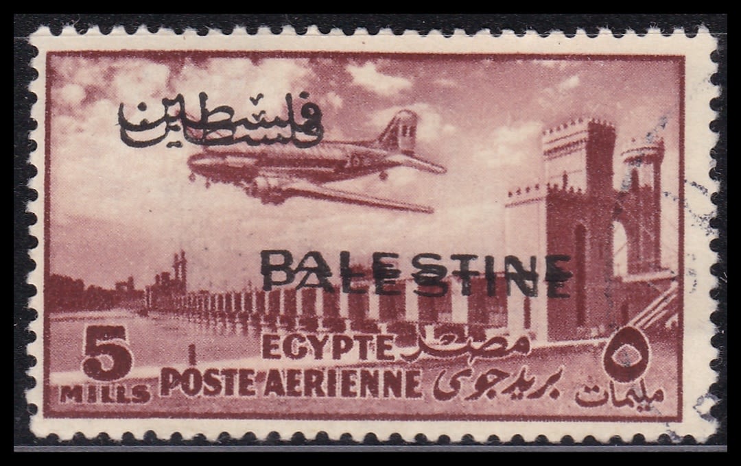 Lot 784 - Gaza Strip Under Egyptian Occupation רצועת עזה תחת שלטון מצרים -  ISRASTAMPS  Auction #8 Special summer sale - nearly everything up to $ 10 !!!