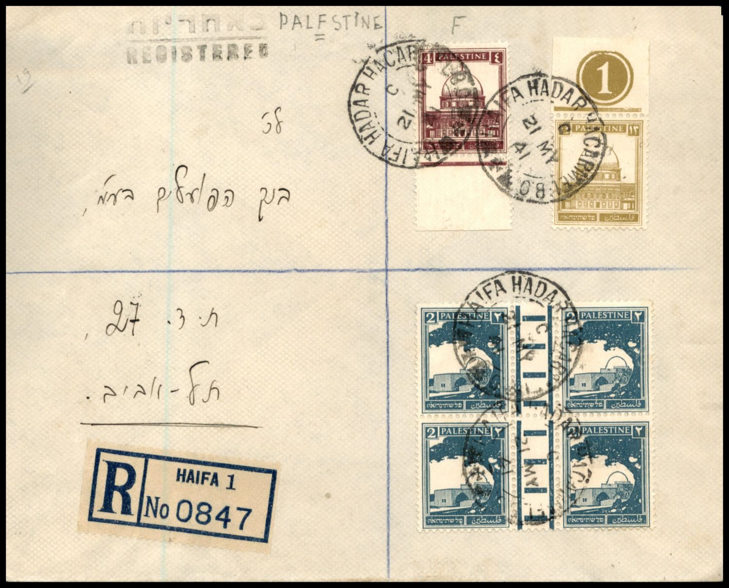 Lot 753 - British Palestine 1918 - 1948 Postal History & Covers ארץ ישראל פלשתינה 1918 - 1948 מעטפות ותולדות הדאר - ISRASTAMPS Auction #8 Special summer sale - nearly everything up to $ 10 !!! Lot 753 - British Palestine 1918 - 1948 Postal History & Covers ארץ ישראל פלשתינה 1918 - 1948 מעטפות ותולדות הדאר - ISRASTAMPS Auction #8 Special summer sale - nearly everything up to $ 10 !!!