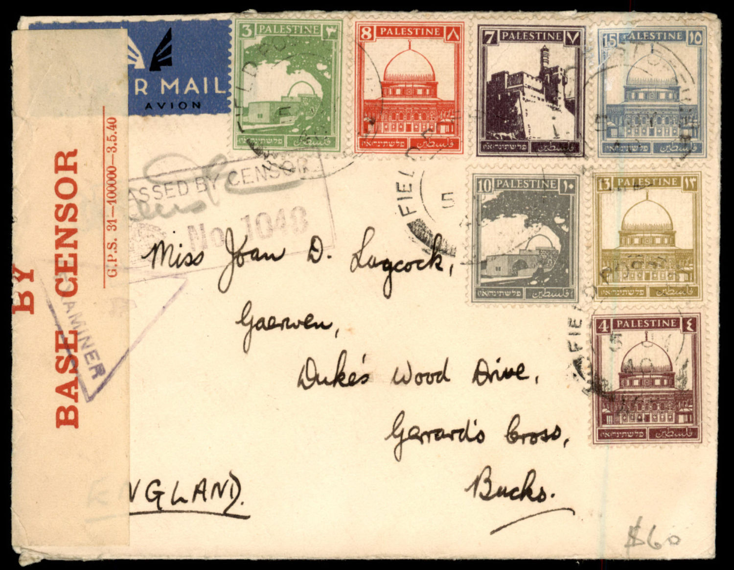 Lot 756 - British Palestine 1918 - 1948 Postal History & Covers ארץ ישראל פלשתינה 1918 - 1948 מעטפות ותולדות הדאר - ISRASTAMPS Auction #8 Special summer sale - nearly everything up to $ 10 !!! Lot 756 - British Palestine 1918 - 1948 Postal History & Covers ארץ ישראל פלשתינה 1918 - 1948 מעטפות ותולדות הדאר - ISRASTAMPS Auction #8 Special summer sale - nearly everything up to $ 10 !!!