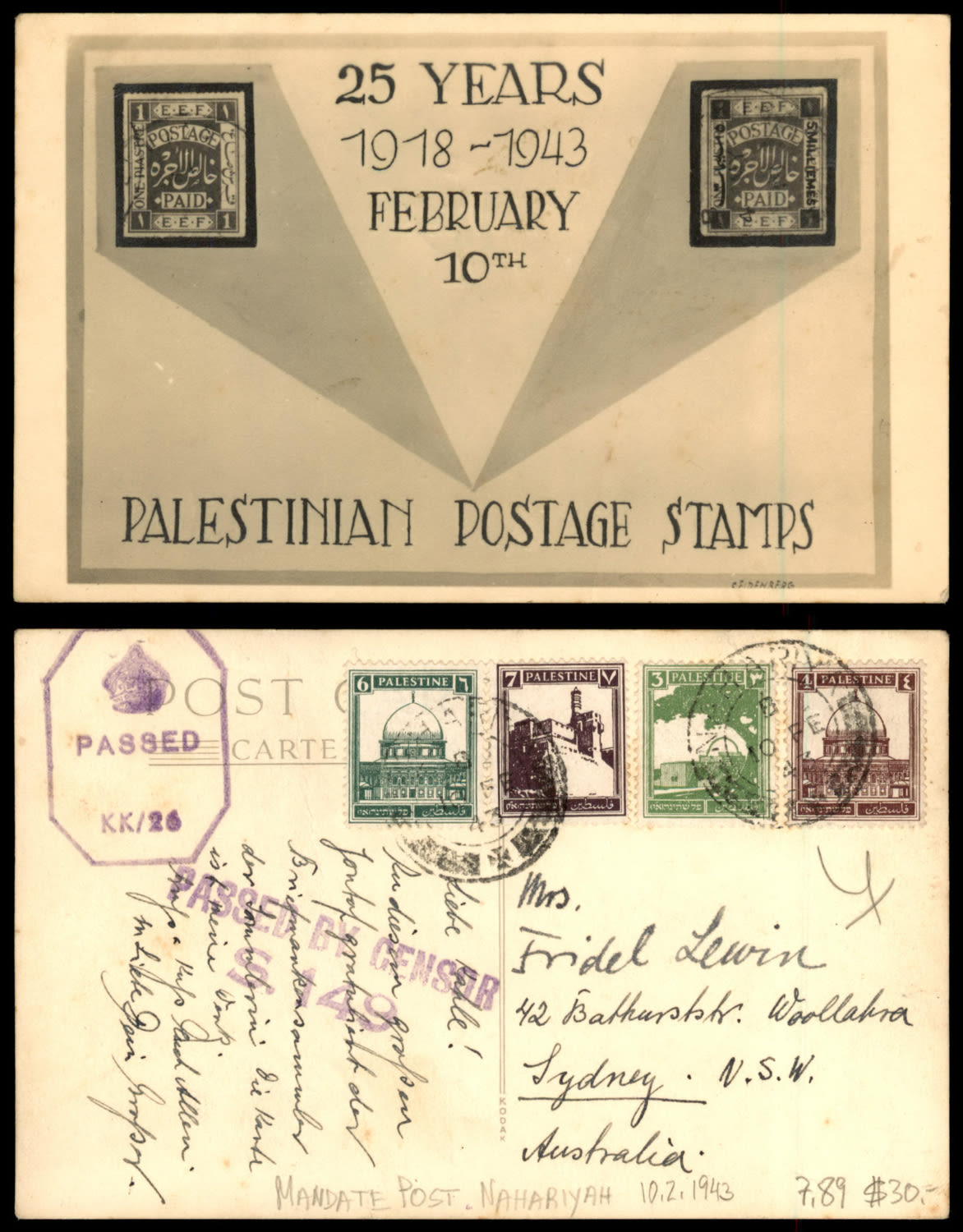 Lot 755 - British Palestine 1918 - 1948 Postal History & Covers ארץ ישראל פלשתינה 1918 - 1948 מעטפות ותולדות הדאר - ISRASTAMPS Auction #8 Special summer sale - nearly everything up to $ 10 !!! Lot 755 - British Palestine 1918 - 1948 Postal History & Covers ארץ ישראל פלשתינה 1918 - 1948 מעטפות ותולדות הדאר - ISRASTAMPS Auction #8 Special summer sale - nearly everything up to $ 10 !!!
