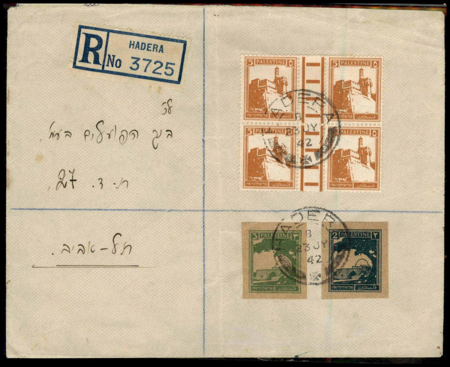 Lot 759 - British Palestine 1918 - 1948 Postal History & Covers ארץ ישראל פלשתינה 1918 - 1948 מעטפות ותולדות הדאר - ISRASTAMPS Auction #8 Special summer sale - nearly everything up to $ 10 !!! Lot 759 - British Palestine 1918 - 1948 Postal History & Covers ארץ ישראל פלשתינה 1918 - 1948 מעטפות ותולדות הדאר - ISRASTAMPS Auction #8 Special summer sale - nearly everything up to $ 10 !!!