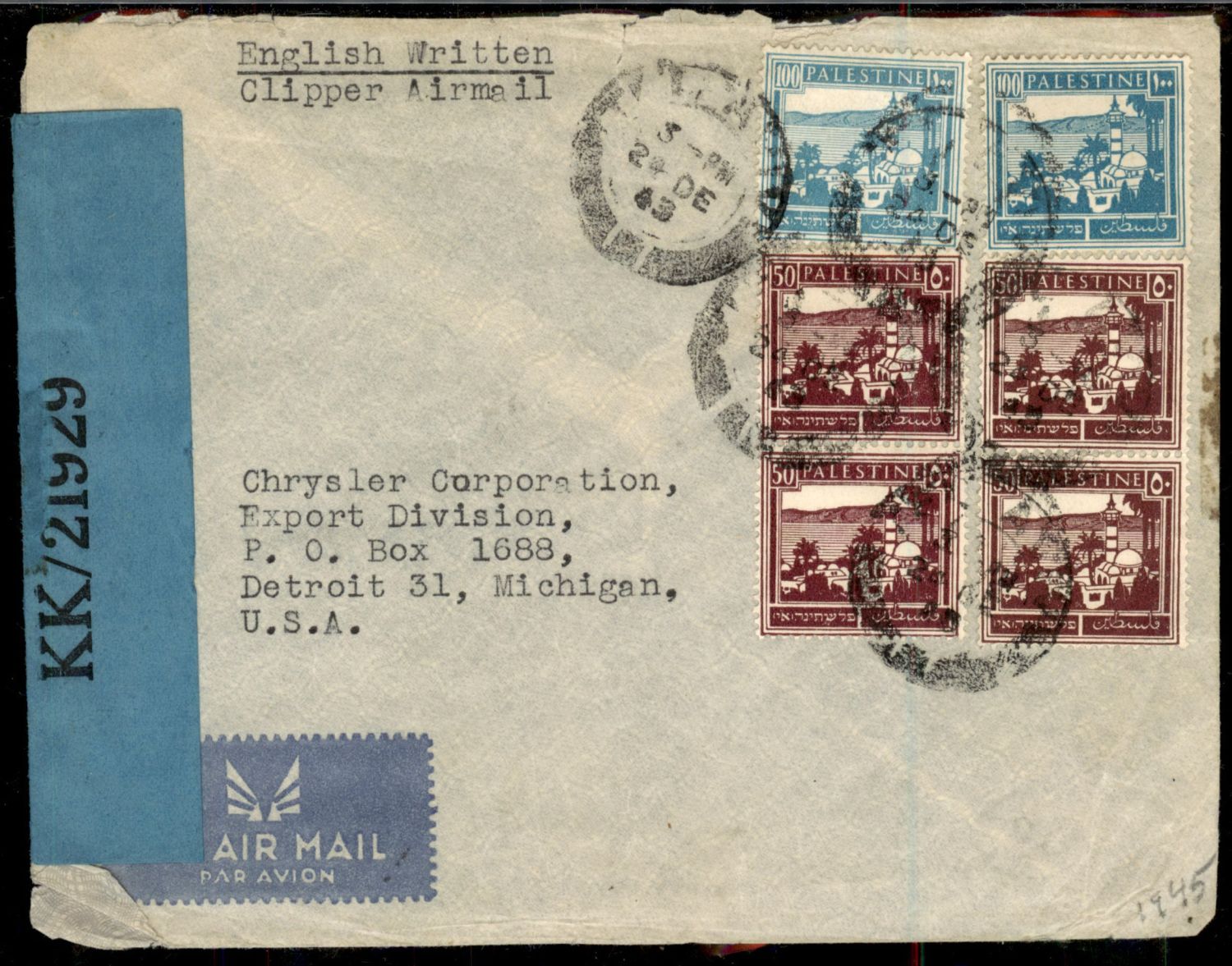 Lot 760 - British Palestine 1918 - 1948 Postal History & Covers ארץ ישראל פלשתינה 1918 - 1948 מעטפות ותולדות הדאר - ISRASTAMPS Auction #8 Special summer sale - nearly everything up to $ 10 !!! Lot 760 - British Palestine 1918 - 1948 Postal History & Covers ארץ ישראל פלשתינה 1918 - 1948 מעטפות ותולדות הדאר - ISRASTAMPS Auction #8 Special summer sale - nearly everything up to $ 10 !!!