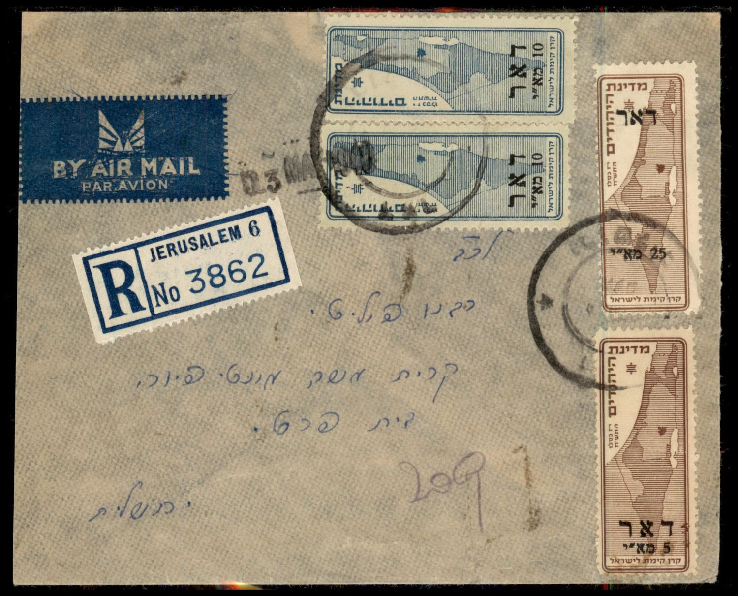 Lot 793 - Israel 1948 Interim Period Covers ישראל 1948 תקופת מנהלת העם -  ISRASTAMPS  Auction #8 Special summer sale - nearly everything up to $ 10 !!!