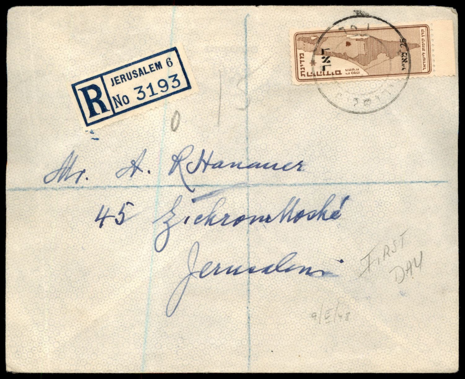Lot 795 - Israel 1948 Interim Period Covers ישראל 1948 תקופת מנהלת העם -  ISRASTAMPS  Auction #8 Special summer sale - nearly everything up to $ 10 !!!