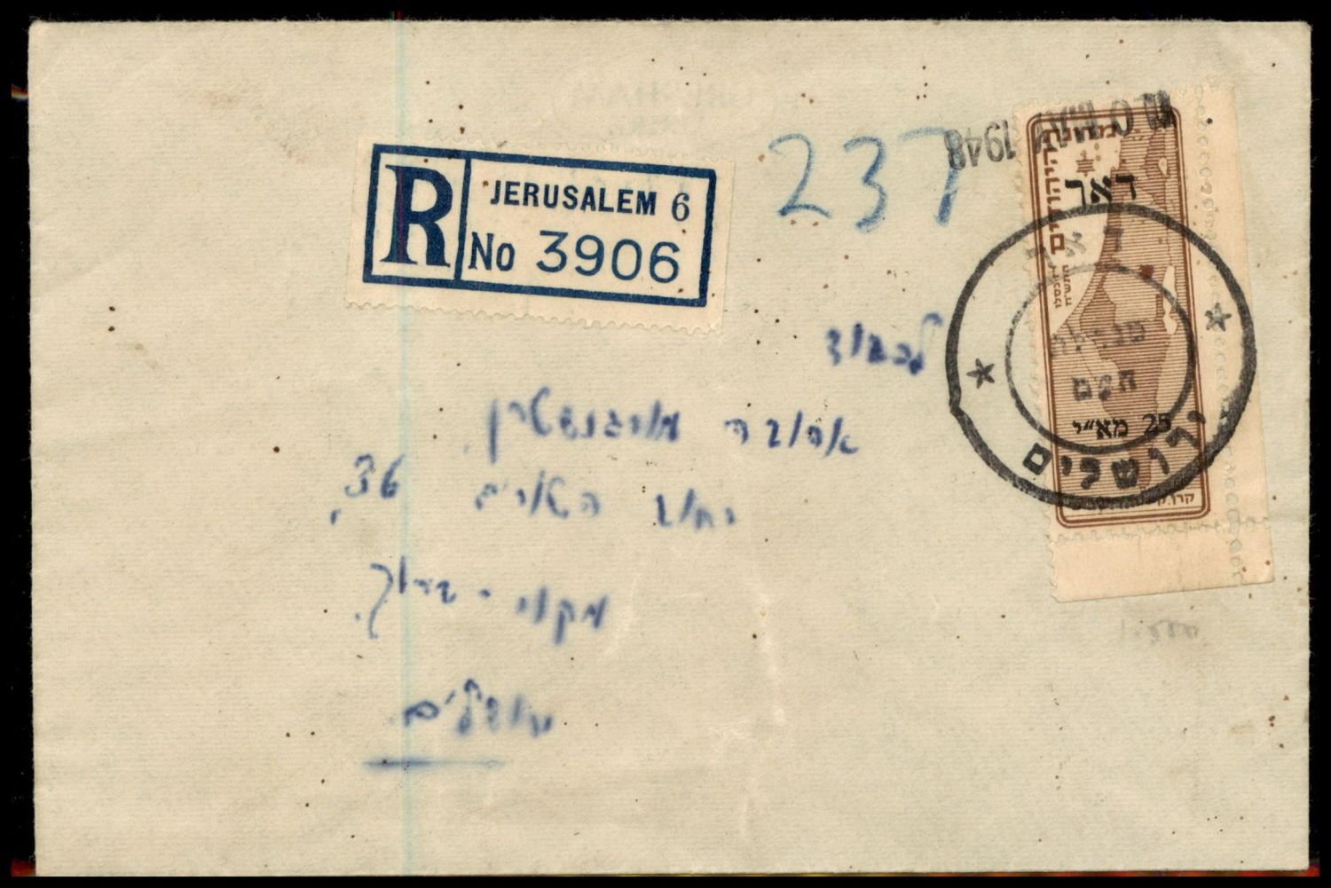 Lot 796 - Israel 1948 Interim Period Covers ישראל 1948 תקופת מנהלת העם -  ISRASTAMPS  Auction #8 Special summer sale - nearly everything up to $ 10 !!!