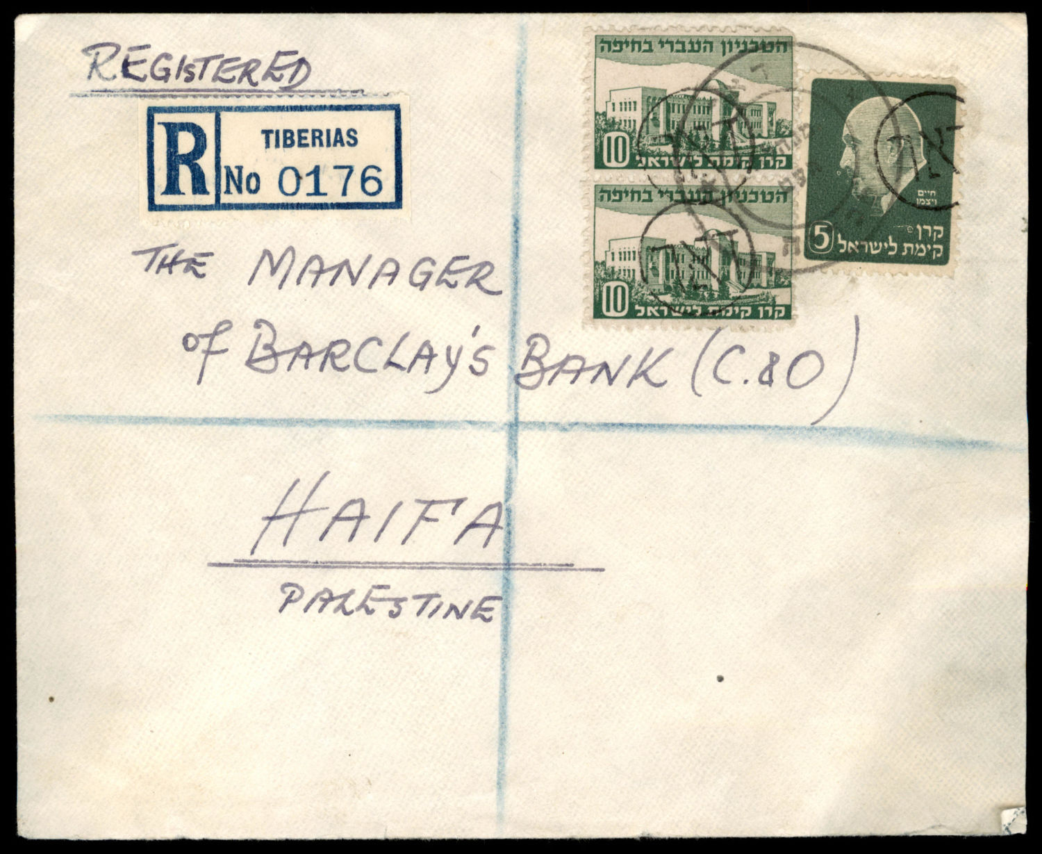 Lot 799 - Israel 1948 Interim Period Covers ישראל 1948 תקופת מנהלת העם -  ISRASTAMPS  Auction #8 Special summer sale - nearly everything up to $ 10 !!!