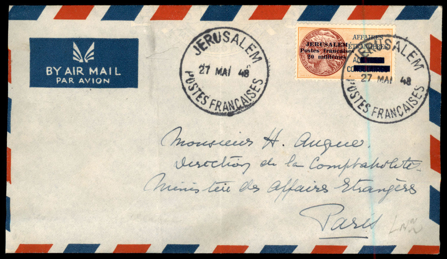 Lot 802 - Israel 1948 Interim Period Covers ישראל 1948 תקופת מנהלת העם -  ISRASTAMPS  Auction #8 Special summer sale - nearly everything up to $ 10 !!!