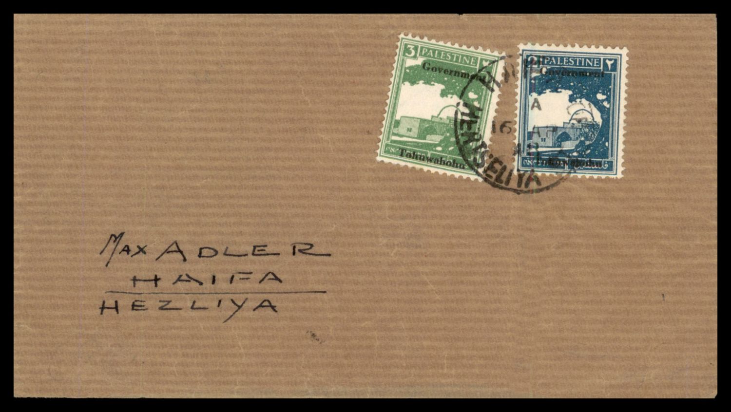 Lot 804 - Israel 1948 Interim Period Covers ישראל 1948 תקופת מנהלת העם -  ISRASTAMPS  Auction #8 Special summer sale - nearly everything up to $ 10 !!!