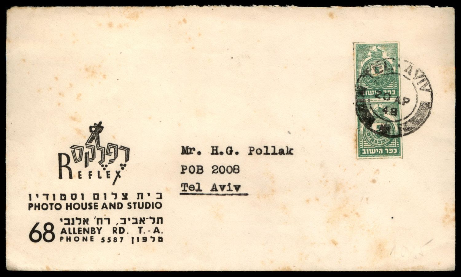 Lot 805 - Israel 1948 Interim Period Covers ישראל 1948 תקופת מנהלת העם -  ISRASTAMPS  Auction #8 Special summer sale - nearly everything up to $ 10 !!!