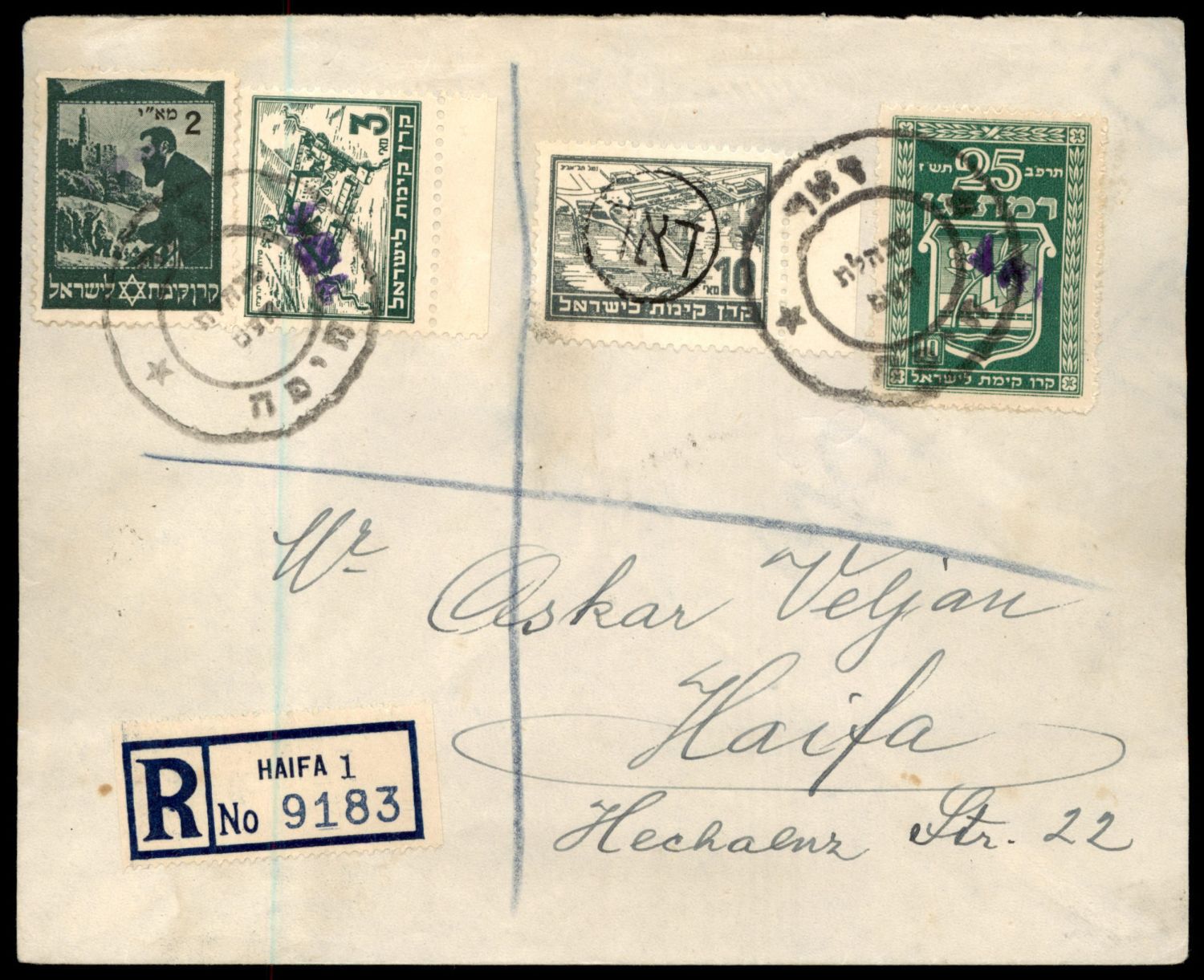 Lot 812 - Israel 1948 Interim Period Covers ישראל 1948 תקופת מנהלת העם -  ISRASTAMPS  Auction #8 Special summer sale - nearly everything up to $ 10 !!!